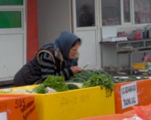 Ordonanta de fiscalizare a leusteanului, in ceata