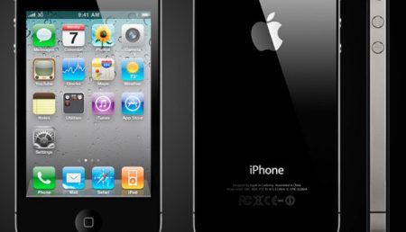 iPhone 4 se va incarca si de la soare