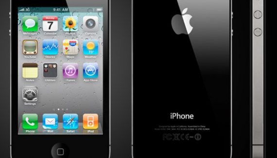 iphone-4-top-new-1