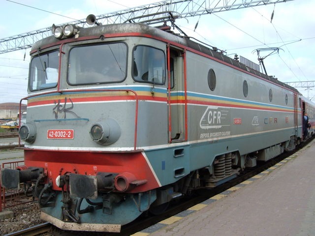 tren