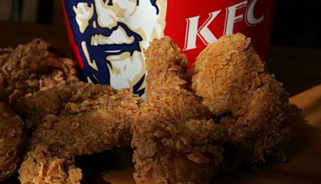 KFC si McDonlald’s se dueleaza in centrul Pitestiului