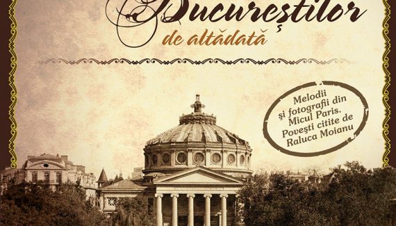 coperta_muzica_buc_de_altadata