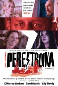 Perestrioka – un film ratat