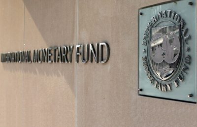 FMI de acord cu reintregirea salariilor si recuperarea banilor pentru pensionari