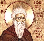 Miercuri, 30 martie: Sfântul Cuvios Ioan Scărarul
