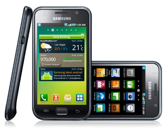 Samsung-Galaxy-S-II