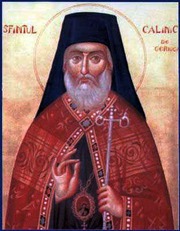 Luni, 11 aprilie: Sfântul Calinic de la Cernica