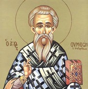 Miercuri, 27 aprilie: Sfântul Sfinţit Mucenic Simeon