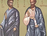 Joi, 28 aprilie: Sfinţii Apostoli Iason şi Sosipatru