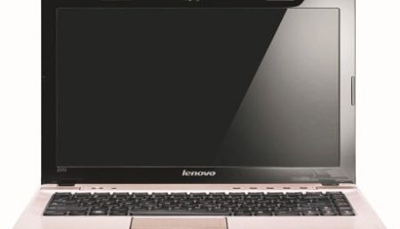 IdeaPad z570 de la Lenovo