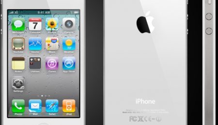 iPhone4 pe alb, la finalul lui aprilie