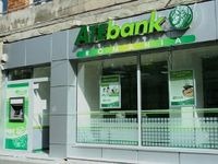 O noua banca de vanzare in Romania: ATEbank