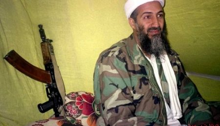 Obama zice ca bin Laden este mort