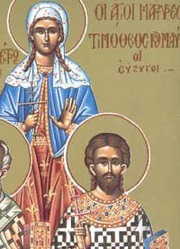 Marti, 3 mai: Sfinţii Mucenici Timotei şi Mavra
