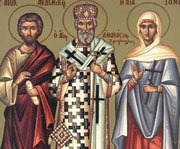 Marti, 17 mai: Sfântul Apostol Andronic