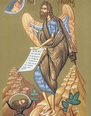 Miercuri, 25 mai: A treia aflare a Capului Sfântului Ioan Botezătorul