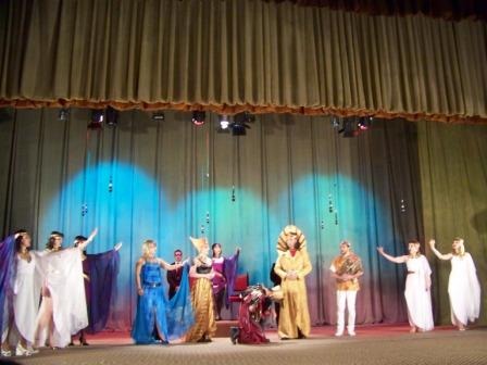 opereta