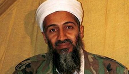 Cum a fost identificat Osama bin Laden