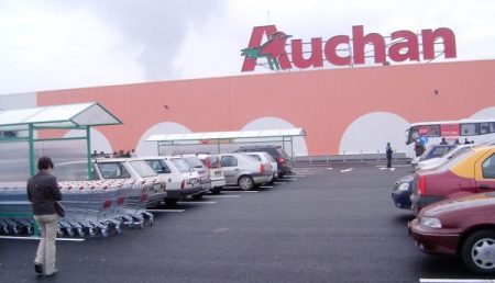 Târg de locuri de muncă și carieră la Auchan Pitești
