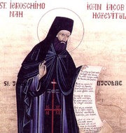 Vineri, 5 august: Sfântul Cuvios Ioan Iacob de la Neamţ