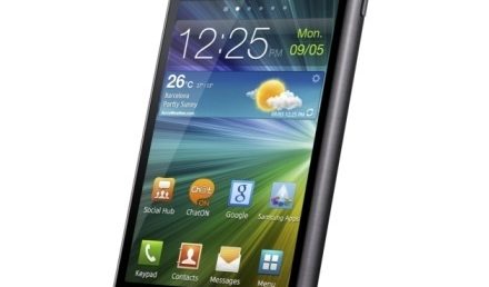 Wave 3 S8600 – noul smartphone de la Samsung