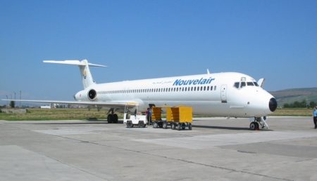 Propunere: aeroport la Geamăna sau Albota!