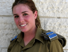 Tânără de 24 de ani, locotenent în armata israeliană, în Fâșia Gaza