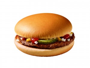VIDEO FABULOS! CE SE ÎNTÂMPLĂ ÎN STOMACUL TĂU DUPĂ CE CONSUMI UN BURGER!