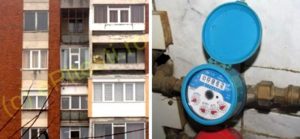 LA BLOC, ÎN PITEȘTI: BRANȘARE INDIVIDUALĂ LA APĂ