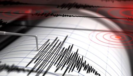 Cutremur cu magnitudinea 4,7 în România