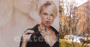 RISC MAJOR ÎN SALOANE DE ÎNFRUMUSEȚARE