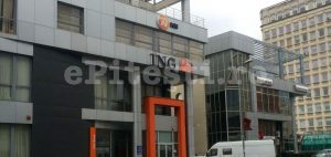 ING BANK, MĂSURĂ RADICALĂ. TOATE VOR FI ÎNCHISE