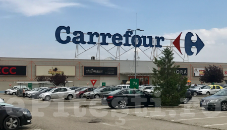 Alertă! Sortimente de înghețată cu ingredient cancerigen depistate în Carrefour