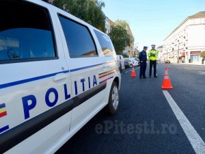 VREI SĂ FII POLIȚIST? POLIȚIA ARGEȘ RECRUTEAZĂ