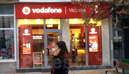 Vodafone, decizie radicală în România!