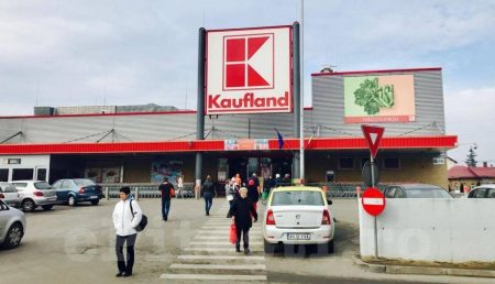 SURPRIZĂ TOTAL NEPLĂCUTĂ PENTRU UN CLIENT LA KAUFLAND GĂVANA