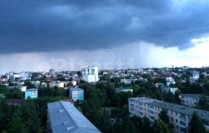 ANM: VREMEA ÎN ARGEȘ ÎN URMĂTOARELE 2 SĂPTĂMÂNI