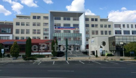 Universitatea de Stat din Pitești face angajări