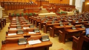 PARLAMENTUL ROMÂNIEI ÎȘI SUSPENDĂ ACTIVITATEA DIN CAUZA CORONAVIRUSULUI