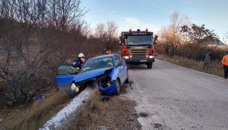 Accident grav în Argeș! Doi copii au ajuns la spital!