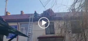 Argeș: Incendiu la o policlinică. Intervin echipaje ISU din mai multe localități