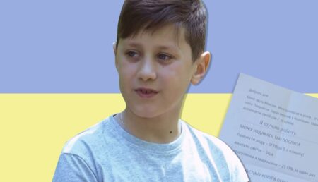 Cum a cumpărat un copil de 11 ani veste antiglonț pentru Gărzile Civile din Ucraina