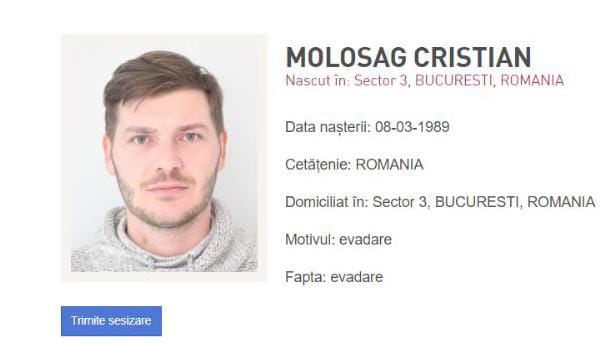 Poliția în alertă! Un deținut a evadat