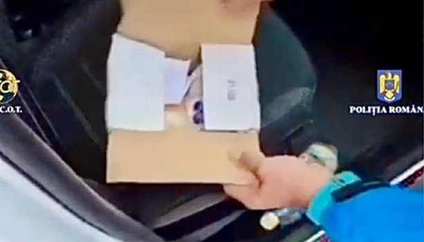 Pitești. A venit ,,poșta” cu droguri. Ce le-a dat prin cap traficanților