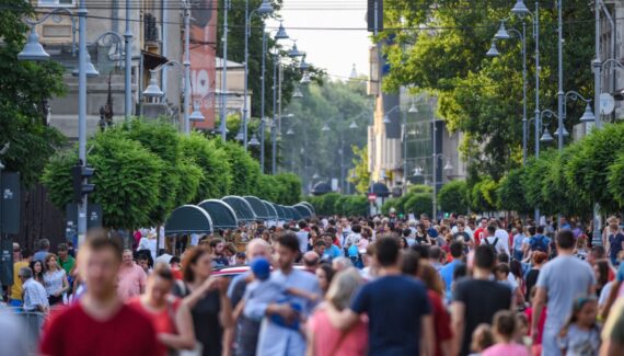 E lege! Românii au la dispoziție 10 zile!