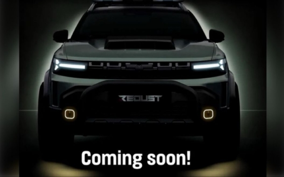 Dacia Duster, reinventată: Transformarea care te lasă cu gura căscată
