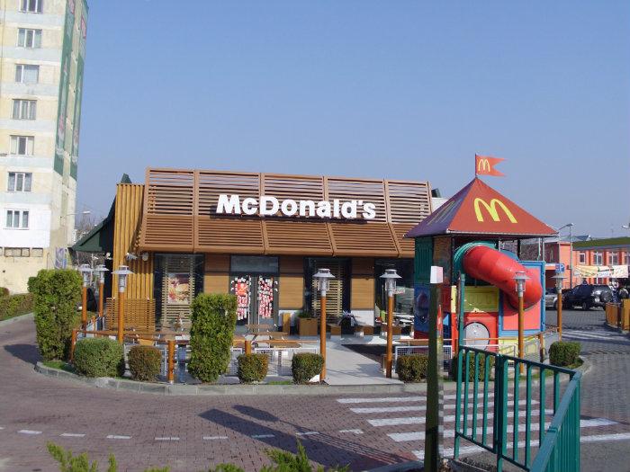 McDonald’s Gară Pitești