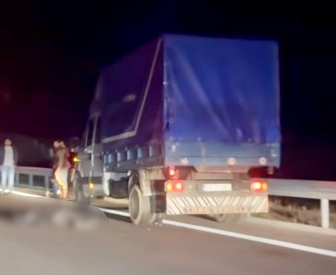 Poliția Argeș / Oficial! 