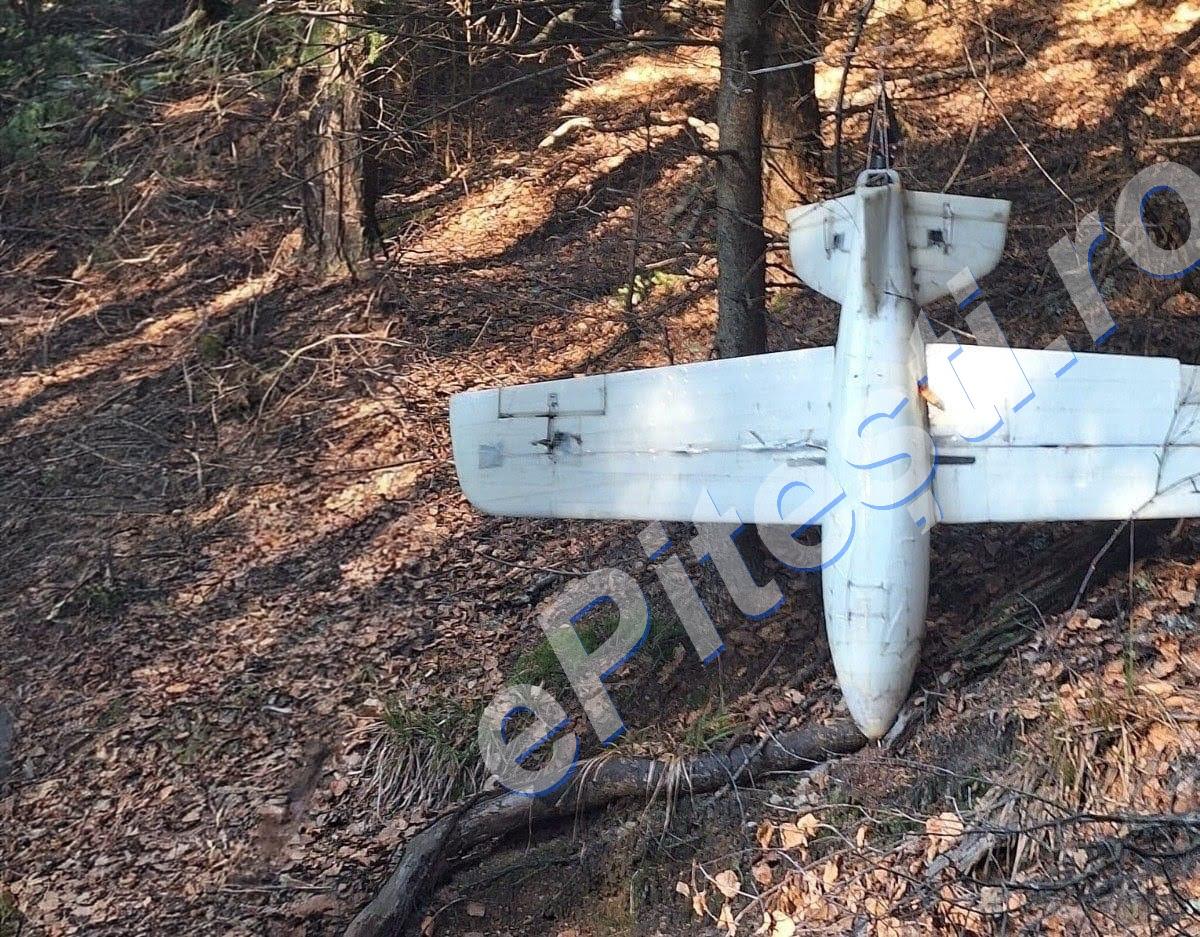Cum arată drona militară care a căzut în munții Argeșului - FOTO