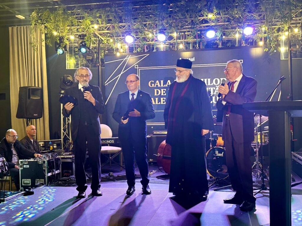 Gala Premiilor de Excelență ale Argeșului